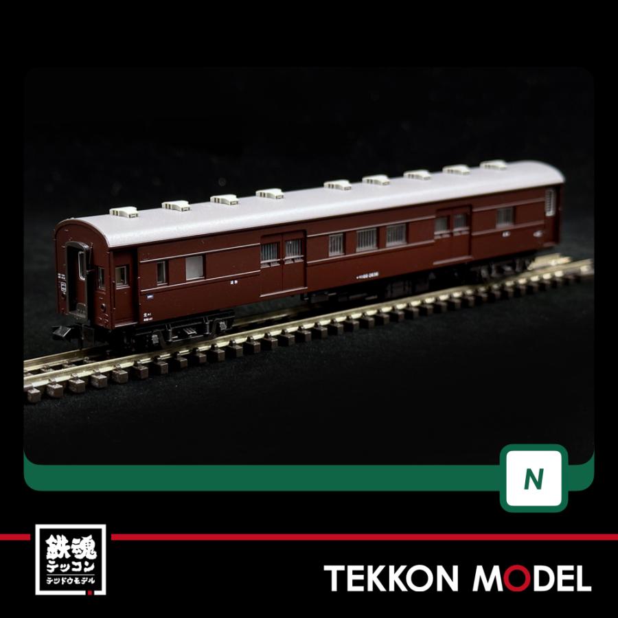 カトー（KATO） Nゲージ KATO 10-898 郵便・荷物列車「東北」6両セット