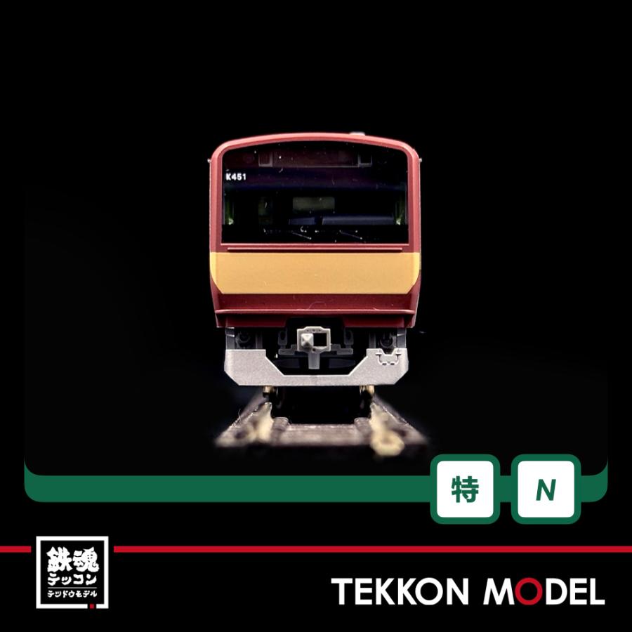 カトー（KATO） Nゲージ HobbyCenter KATO 10-954 E531系 赤電タイプ 5