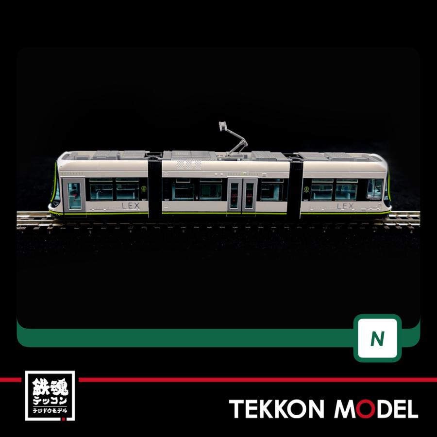 カトー（KATO） Nゲージ KATO 14-804-1 広島電鉄1000形 ＜グリーン