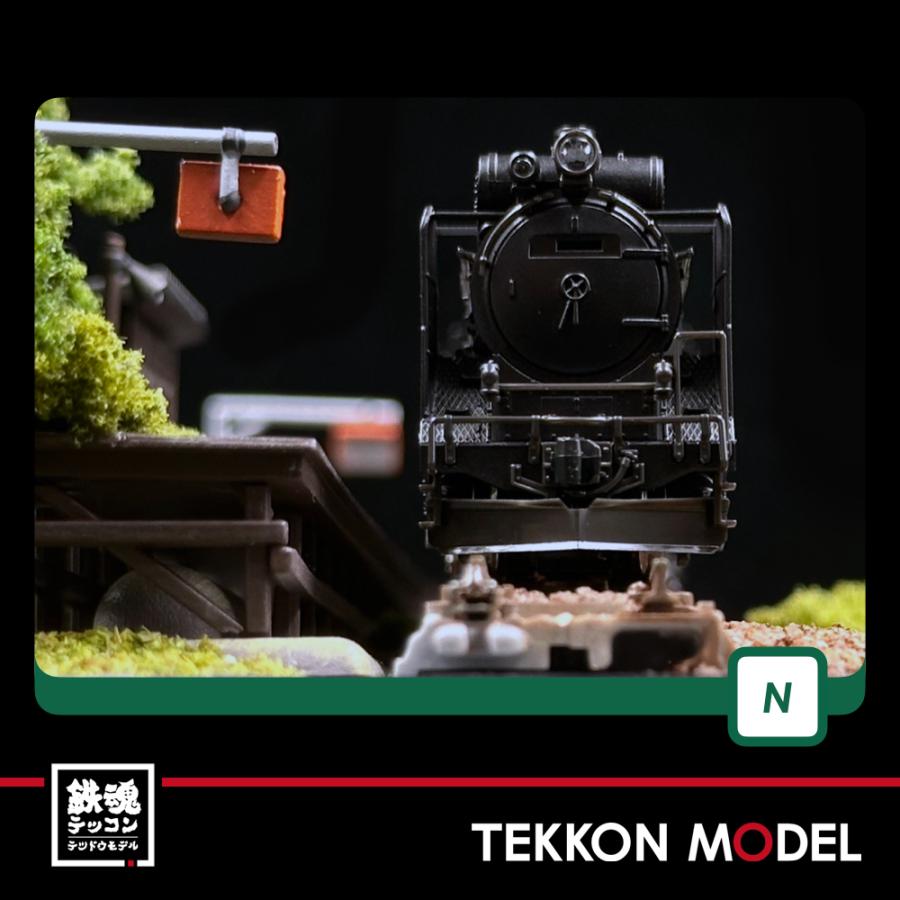 カトー（KATO） Nゲージ KATO 2016-C D51 北海道形 ギースル