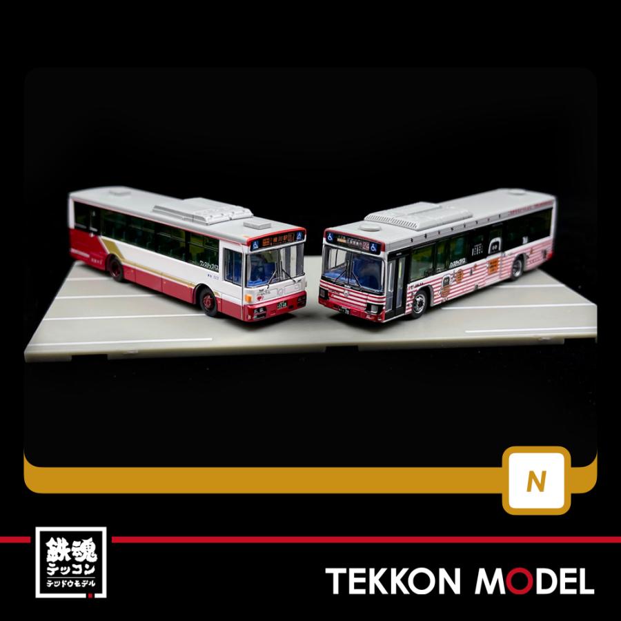 トミックス Nゲージ TOMYTEC 321699 ザ・バスコレクション 広島バス