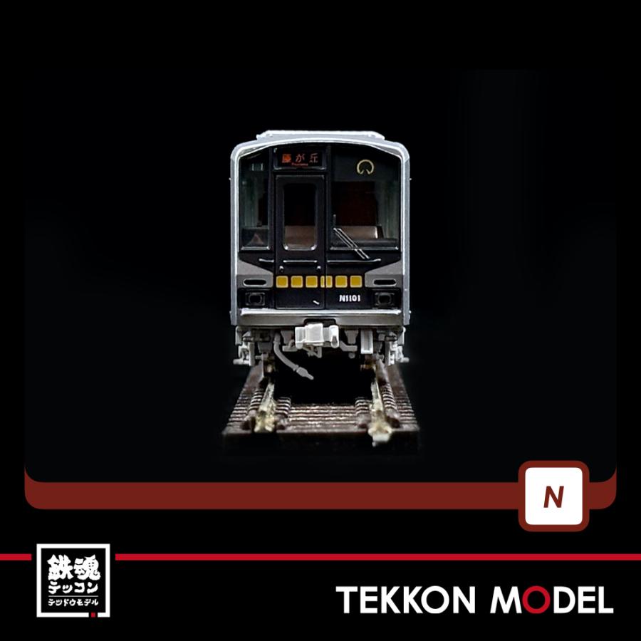 ポポンデッタ Nゲージ popondetta 6042 名古屋市交通局N1000形前期型6