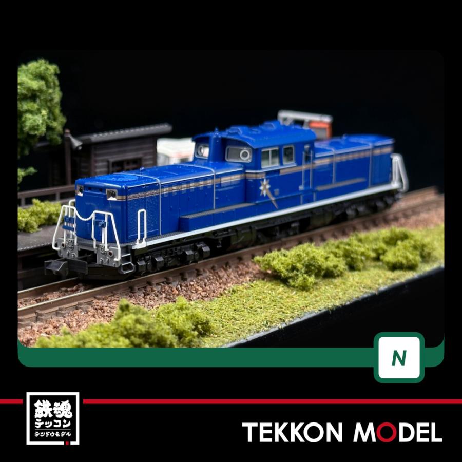 カトー（KATO） Nゲージ KATO 7008-L DD51 後期 耐寒形 北斗星(グレーH