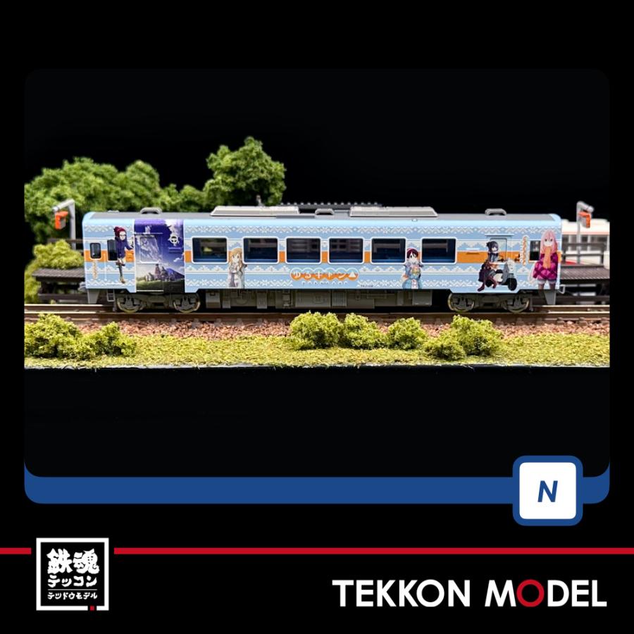 トミックス Nゲージ TOMIX 8609 天竜浜名湖鉄道 TH2100形