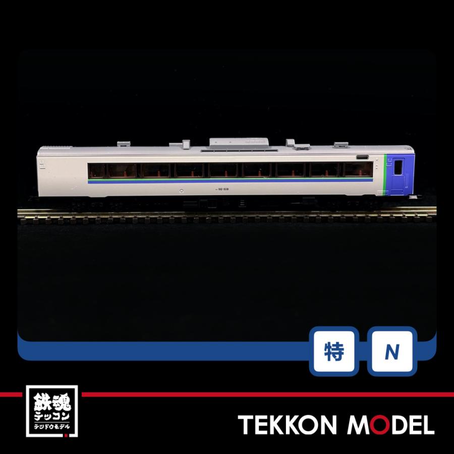 トミックス Nゲージ TOMIX 97959 特企 キハ183系（さよならキハ