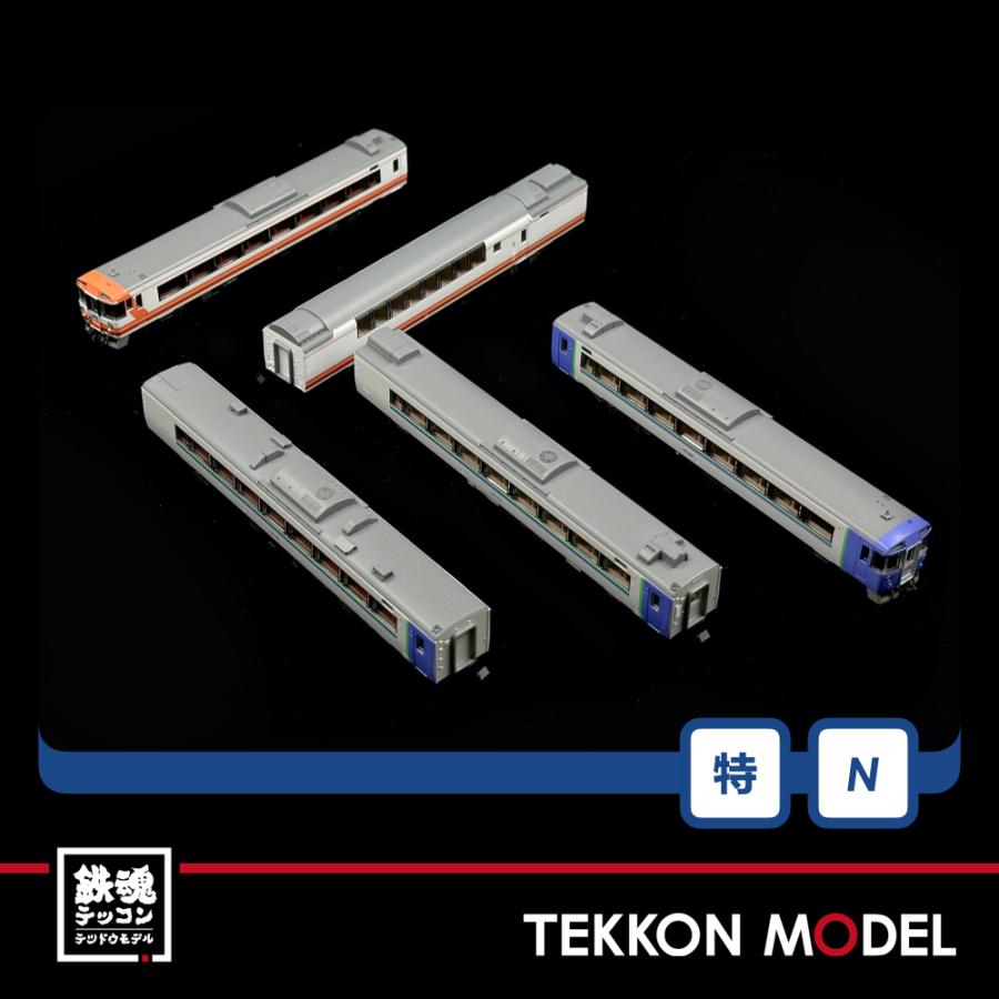 トミックス Nゲージ TOMIX 97959 特企 キハ183系（さよならキハ