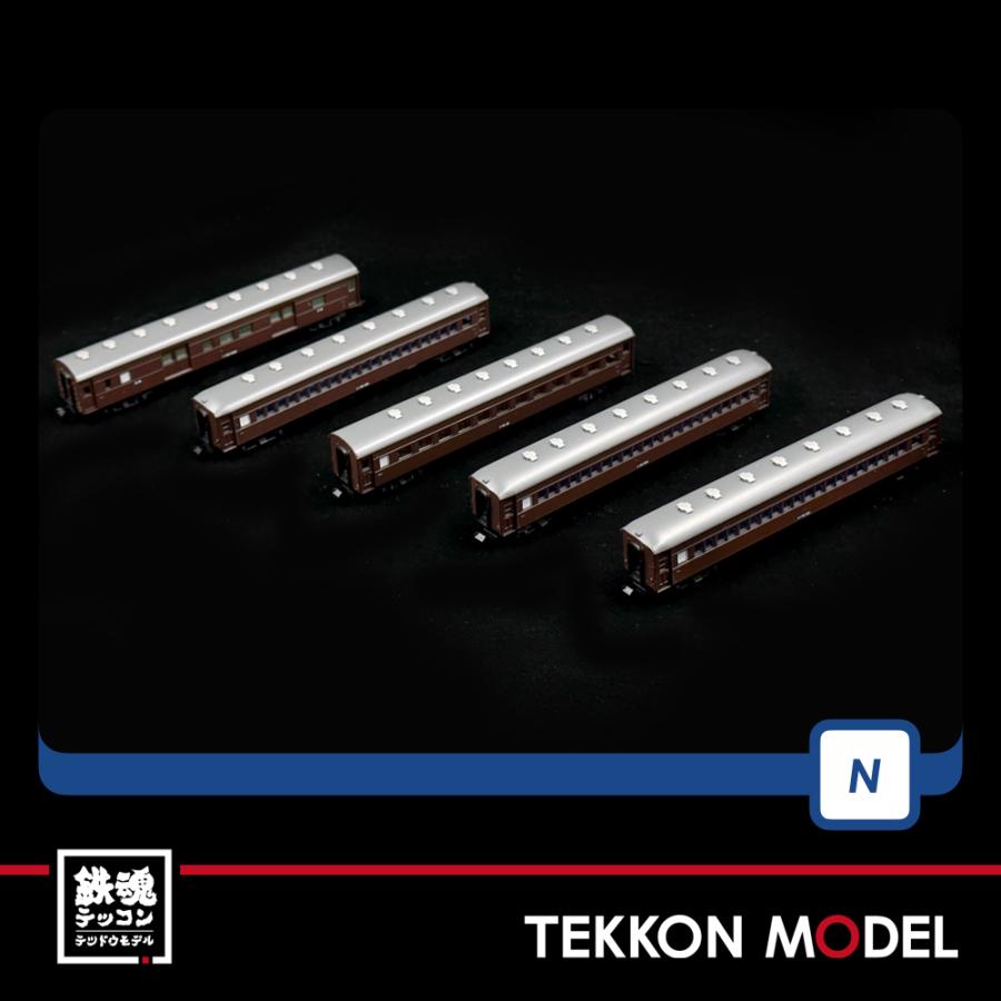 トミックス Nゲージ TOMIX 98413 旧型客車(宗谷本線普通列車)セット