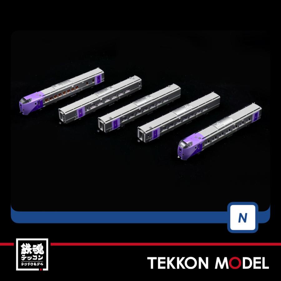 トミックス Nゲージ TOMIX 98487 キハ261-5000系特急ディーゼルカー