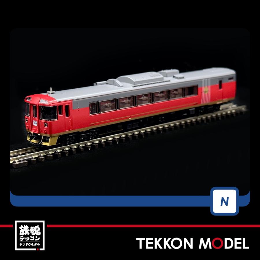 トミックス Nゲージ TOMIX 98523 キハ183-6000系ディーゼルカー