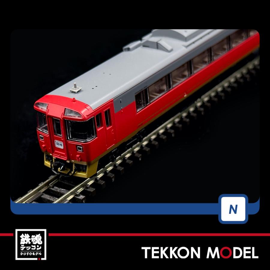 トミックス Nゲージ TOMIX 98523 キハ183-6000系ディーゼルカー