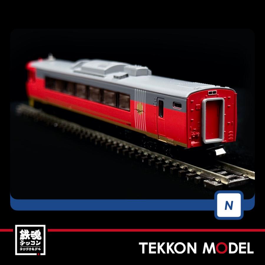 トミックス Nゲージ TOMIX 98523 キハ183-6000系ディーゼルカー