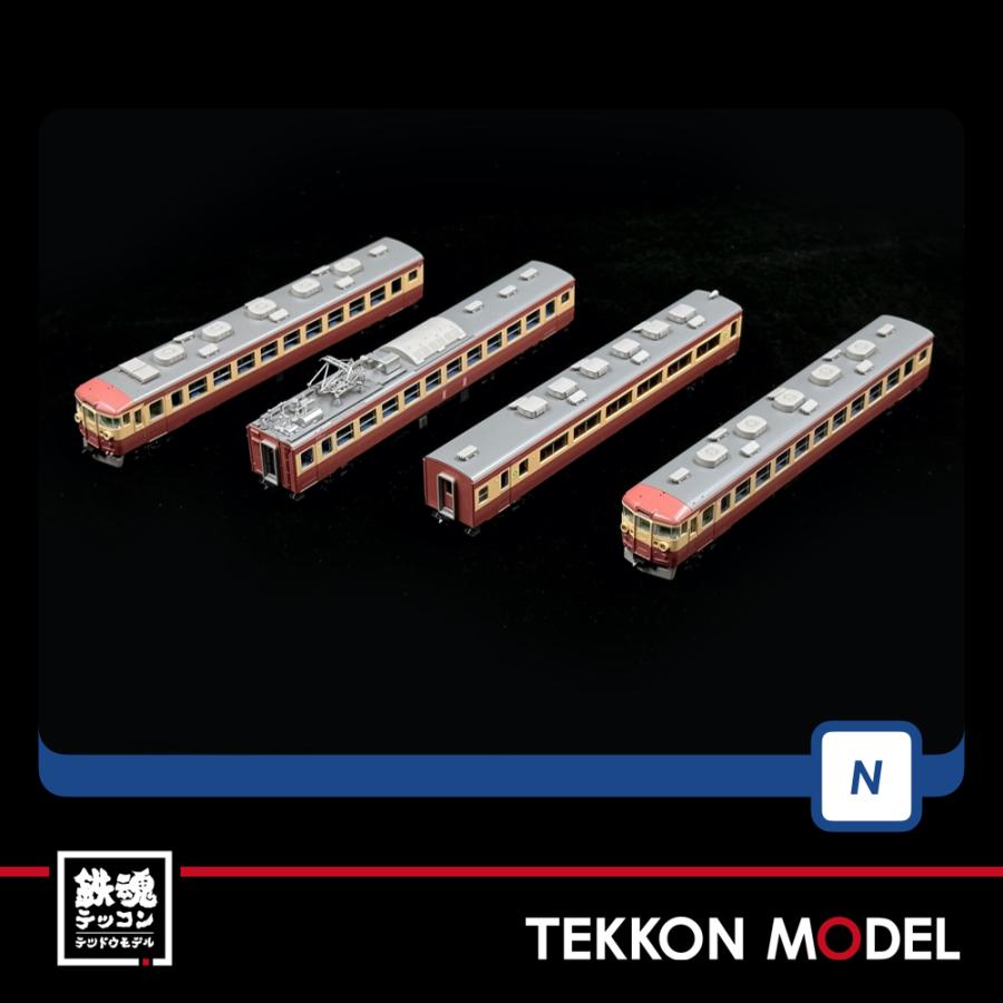 トミックス Nゲージ TOMIX 98520 453系急行電車（ときわ）基本