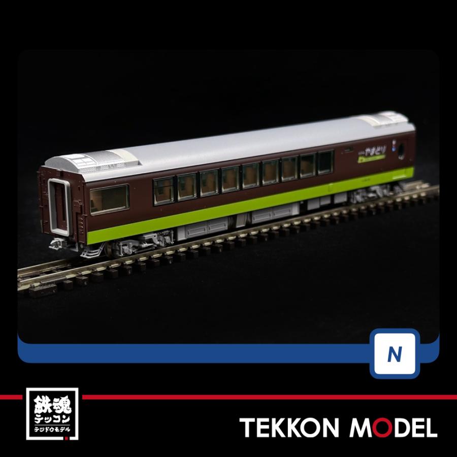 トミックス Nゲージ TOMIX 98822 485-700系電車（リゾートやまどり