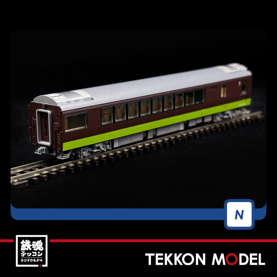 トミックス Nゲージ TOMIX 98822 485-700系電車（リゾートやまどり