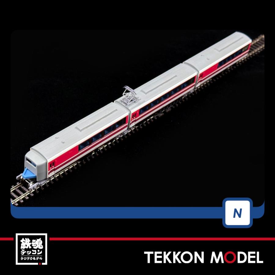 トミックス Nゲージ TOMIX 98844 小田急ロマンスカー10000形