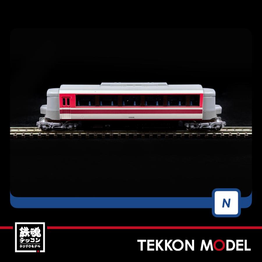 トミックス Nゲージ TOMIX 98844 小田急ロマンスカー10000形