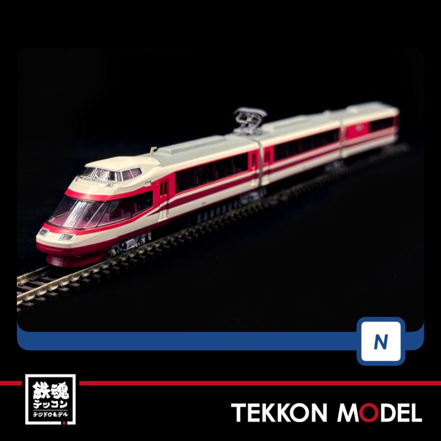 トミックス Nゲージ TOMIX 98844 小田急ロマンスカー10000形