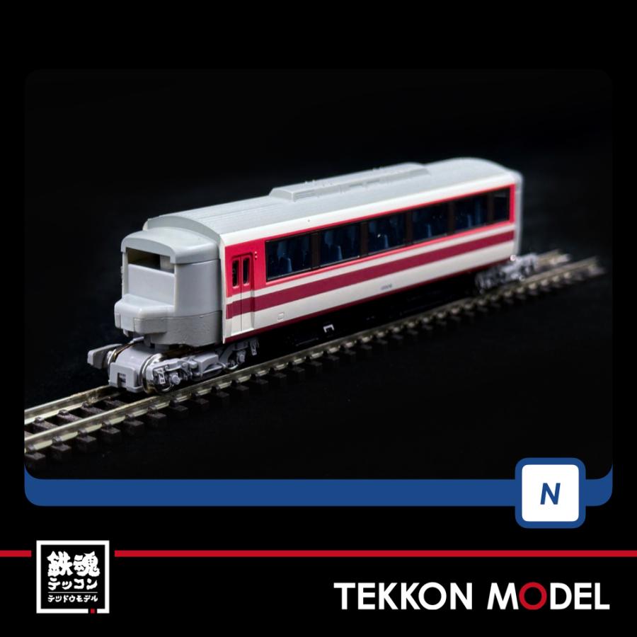 トミックス Nゲージ TOMIX 98844 小田急ロマンスカー10000形