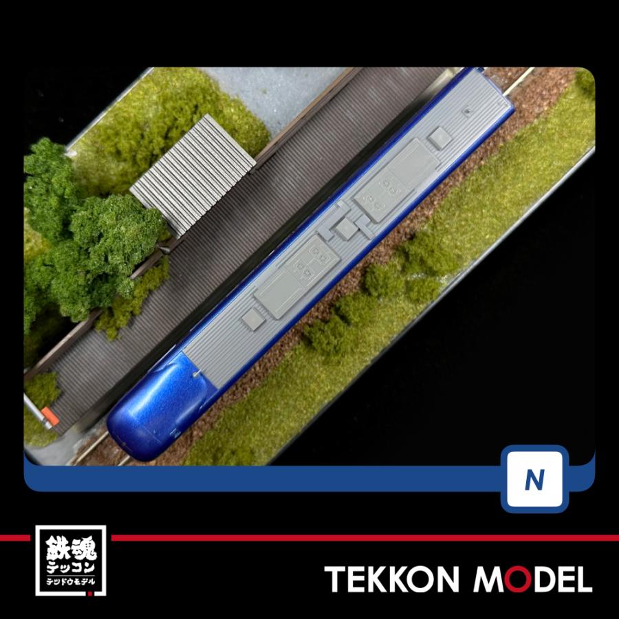 トミックス Nゲージ TOMIX 98121 京都丹後鉄道KTR8000形（丹後