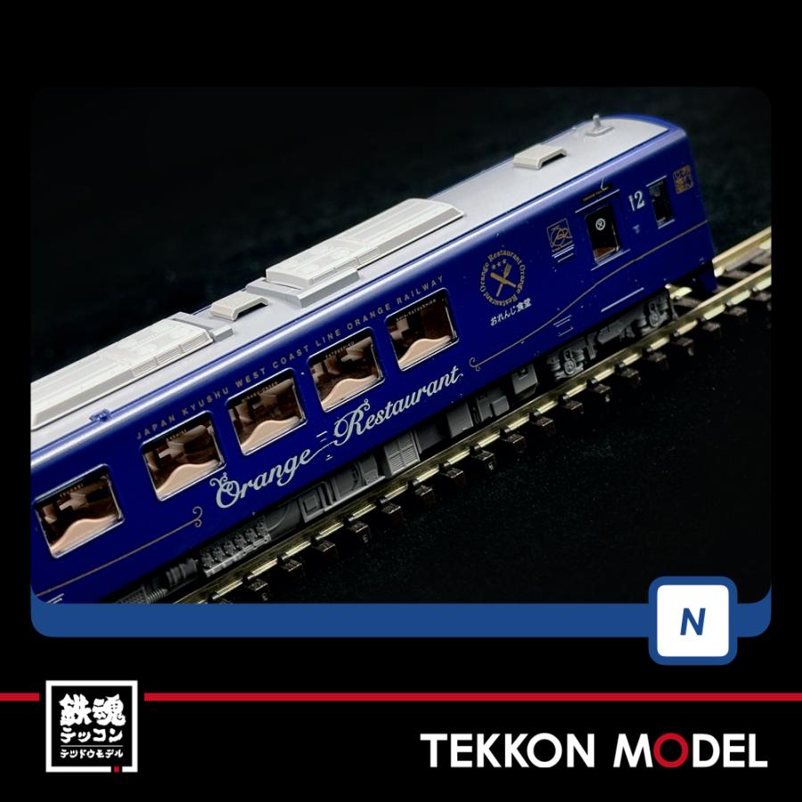 トミックス Nゲージ TOMIX 98128 肥薩おれんじ鉄道 HSOR−100A