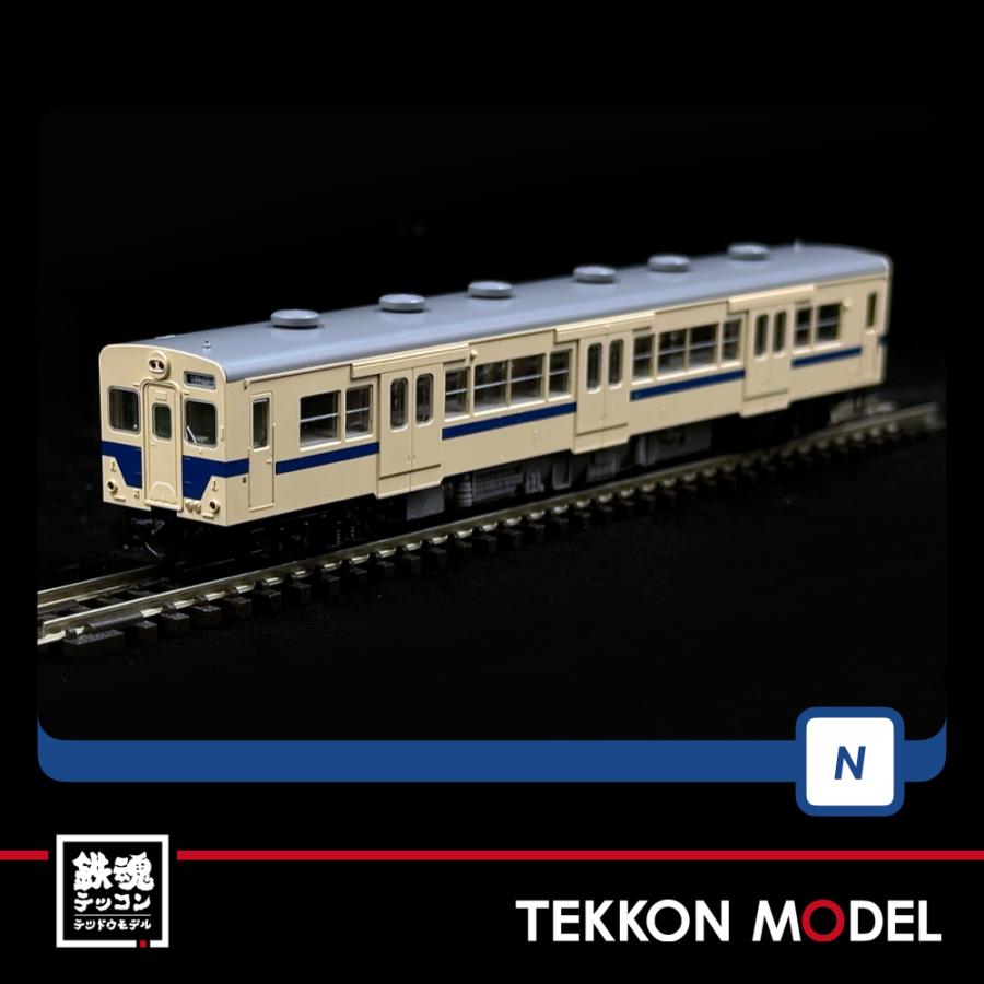 トミックス Nゲージ TOMIX 98129 キハ30-0・500形ディーゼルカー