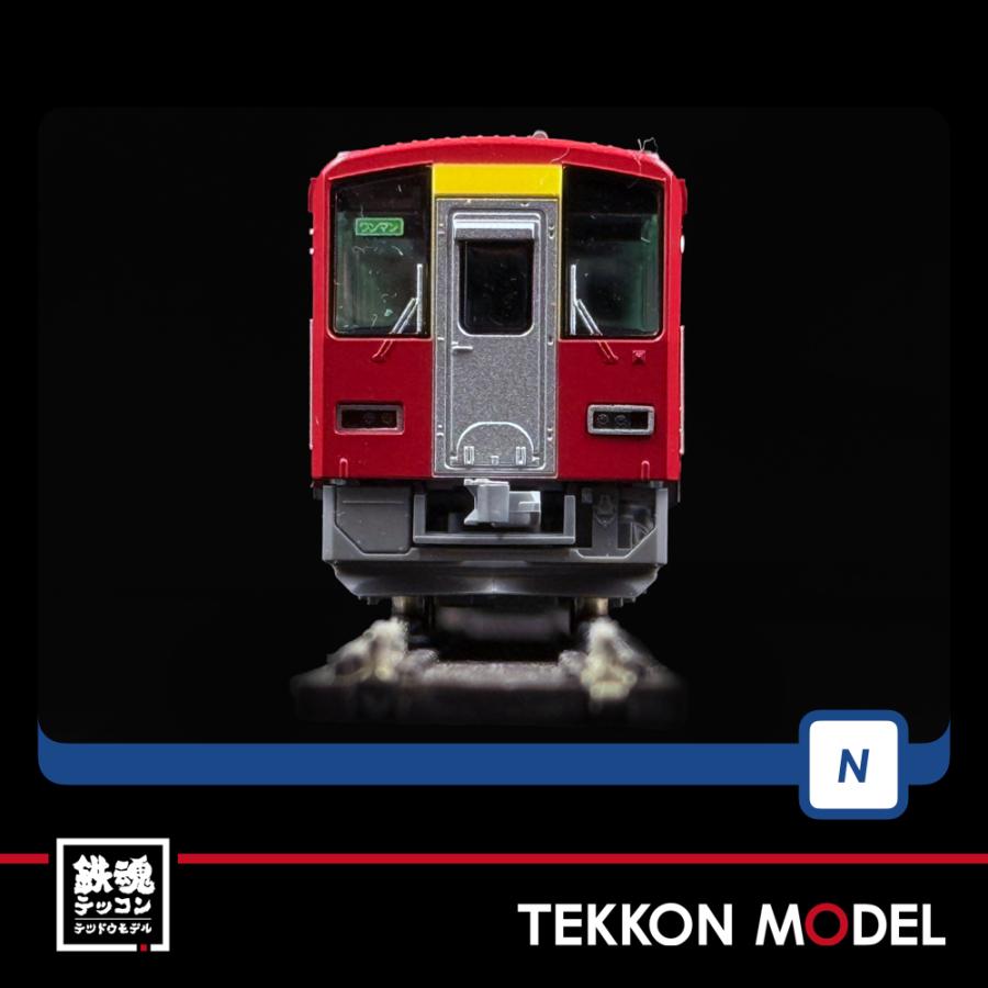 トミックス Nゲージ TOMIX 98144 キハ120-300形ディーゼルカー