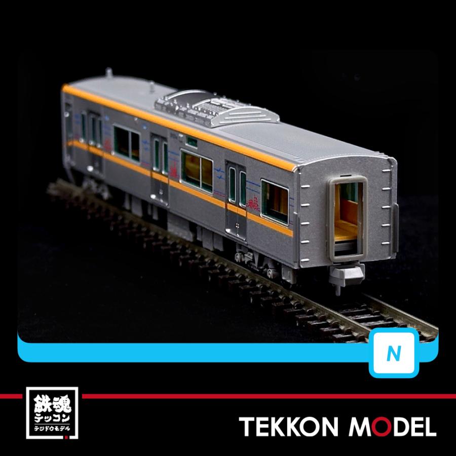 マイクロエース Nゲージ A1221 京成3100形 3157編成 8両セット 在庫品