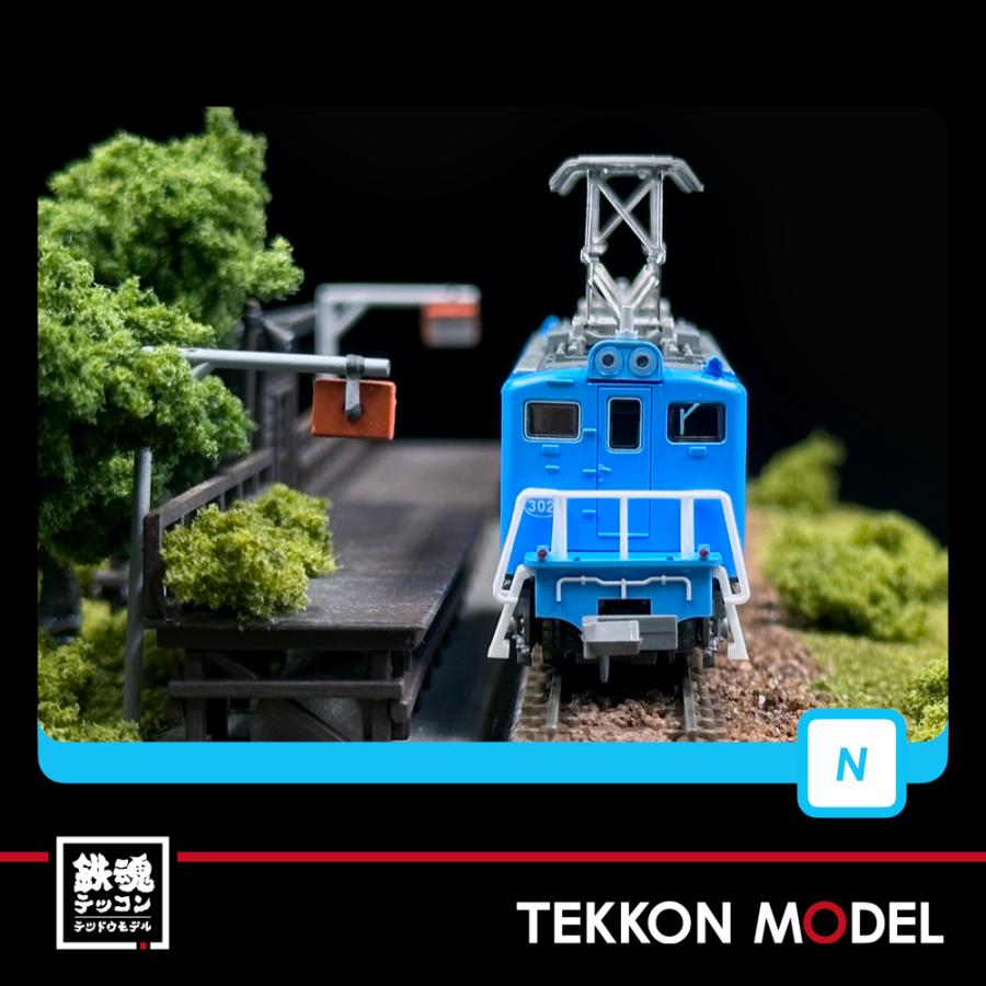 マイクロエース Nゲージ A2083 秩父鉄道 デキ302 水色 在庫品 : 鉄魂