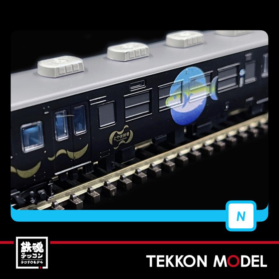 マイクロエース Nゲージ MICROACE A6621 あいの風とやま鉄道 413系