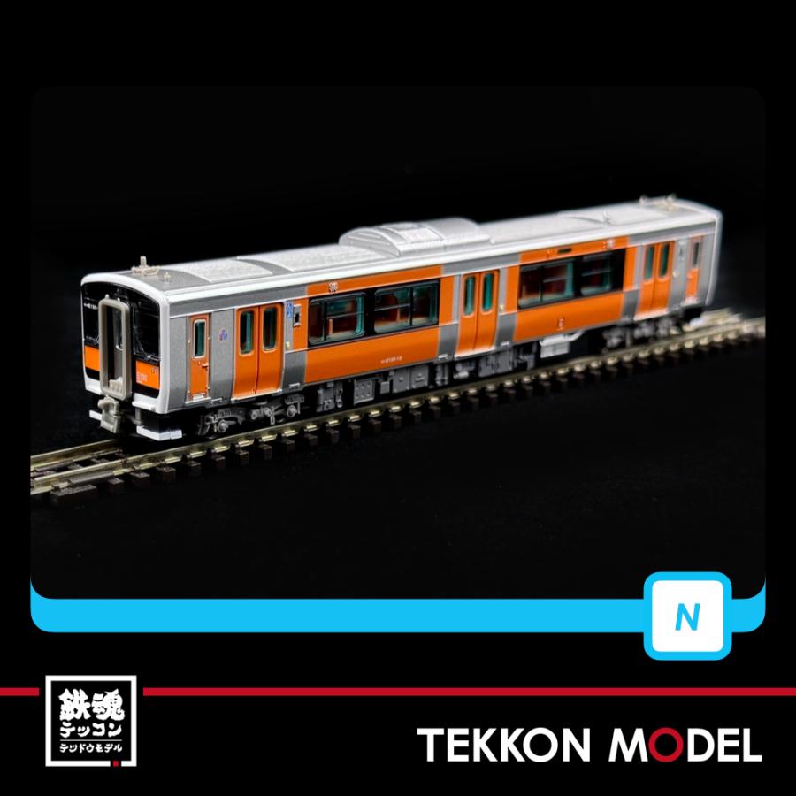 マイクロエース Nゲージ A6775 キハE130 水郡線 「オレンジ パーシモン