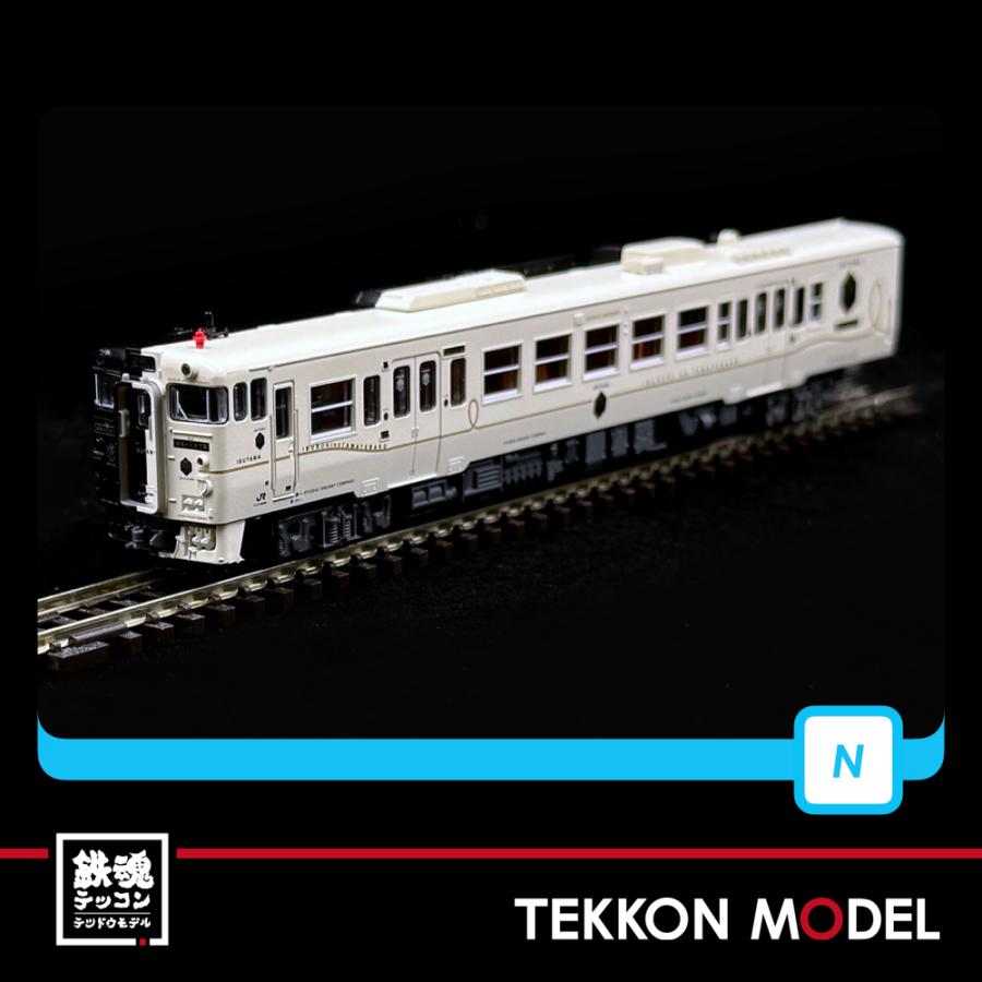 マイクロエース Nゲージ A6076 キハ47+キハ140・指宿のたまて箱 3両