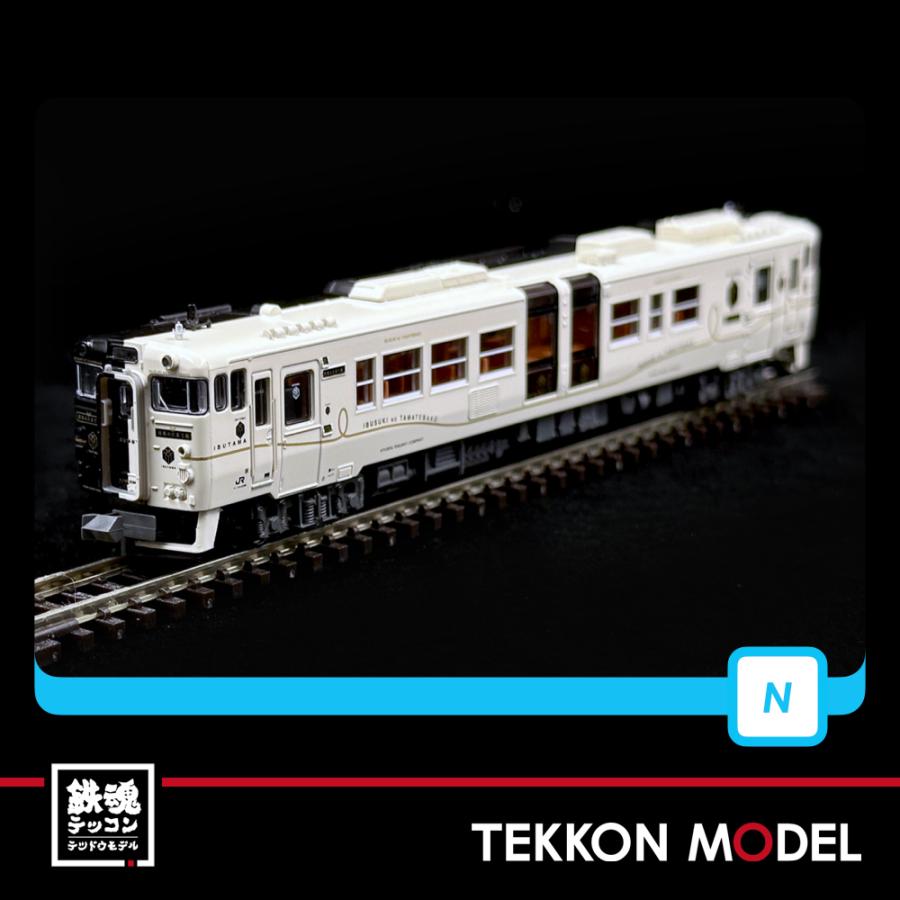 マイクロエース Nゲージ A6076 キハ47+キハ140・指宿のたまて箱 3両