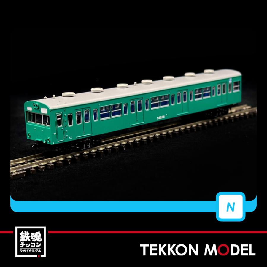 マイクロエース Nゲージ A7768 クハ103-188+627 1000番代 併結改造車