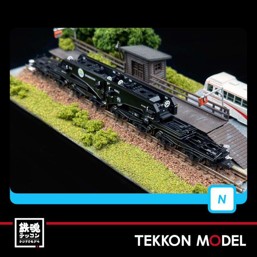 MICRO ACE A-7972 Nゲージ列車セット MICRO ACE A-7972 Nゲージ列車