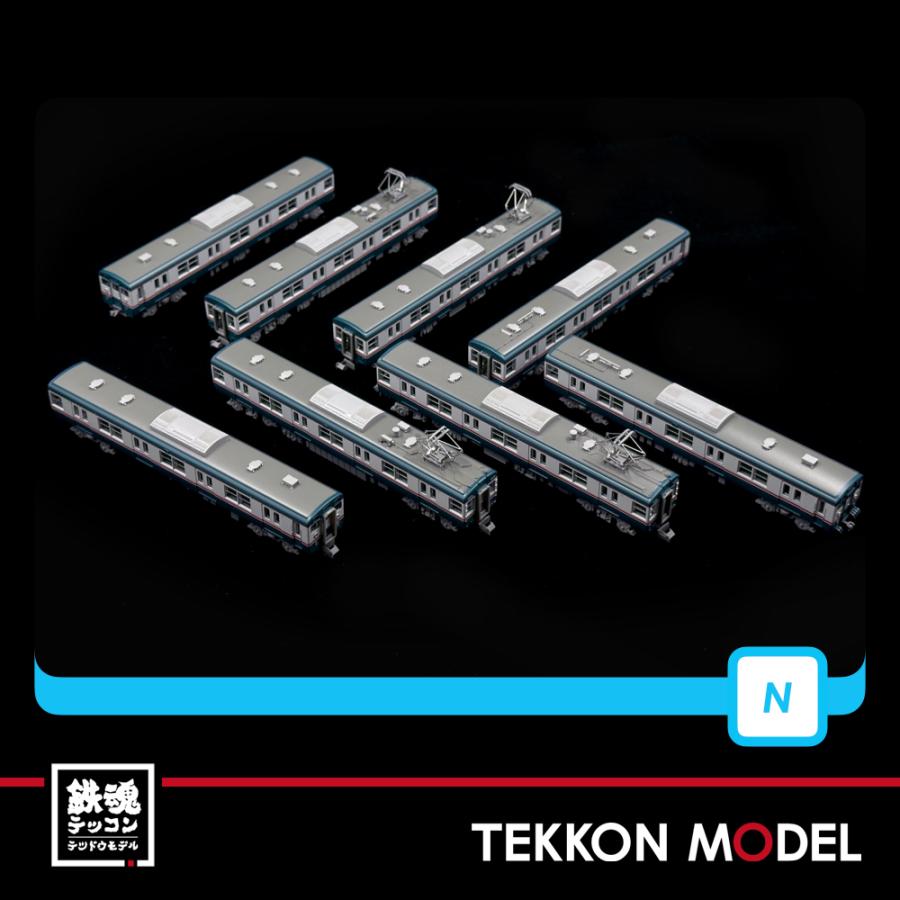 マイクロエース Nゲージ A8609 相模鉄道 新6000系 復活塗装 8両セット