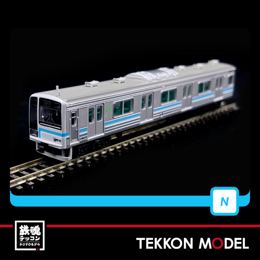 マイクロエース Nゲージ MICROACE A8763 205系500番代 相模線 新塗装