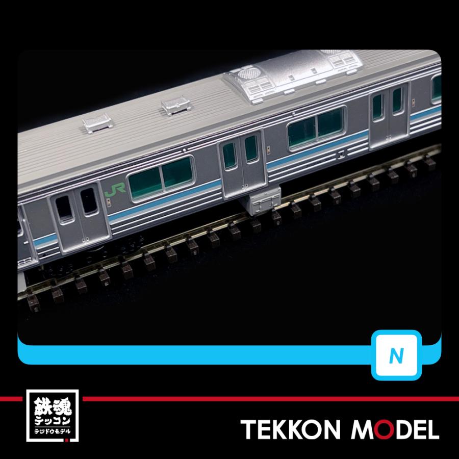 マイクロエース Nゲージ MICROACE A8764 205系500番代 相模線 新塗装