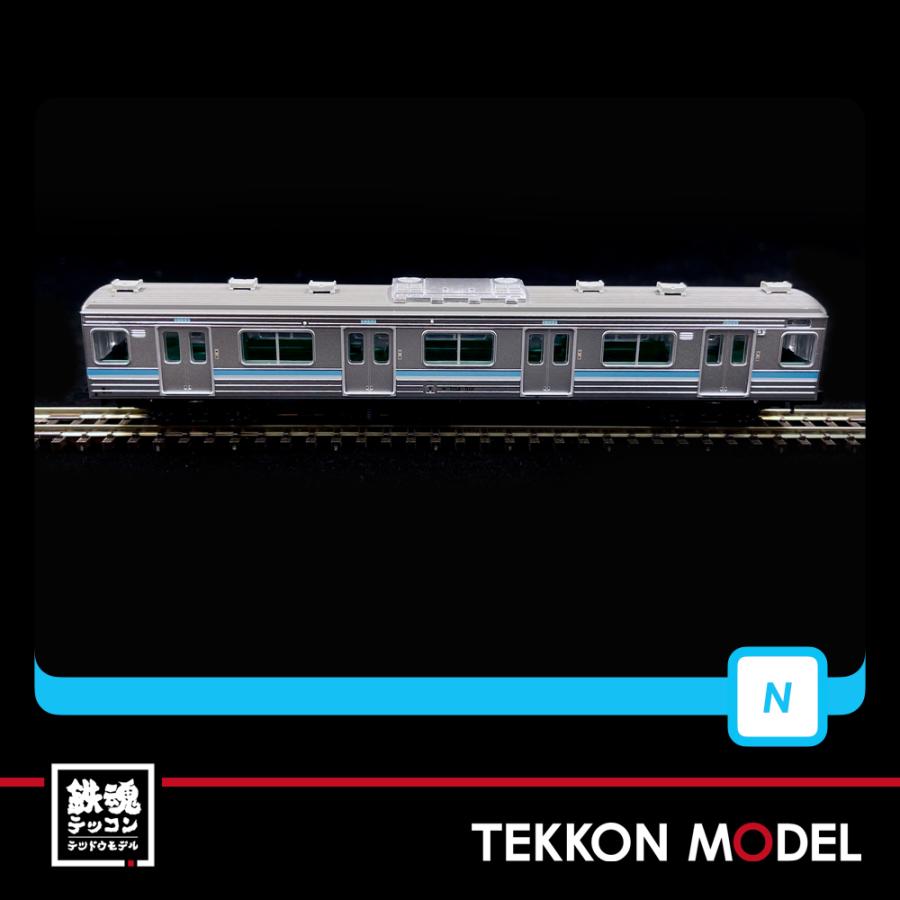 マイクロエース Nゲージ MICROACE A8764 205系500番代 相模線 新塗装