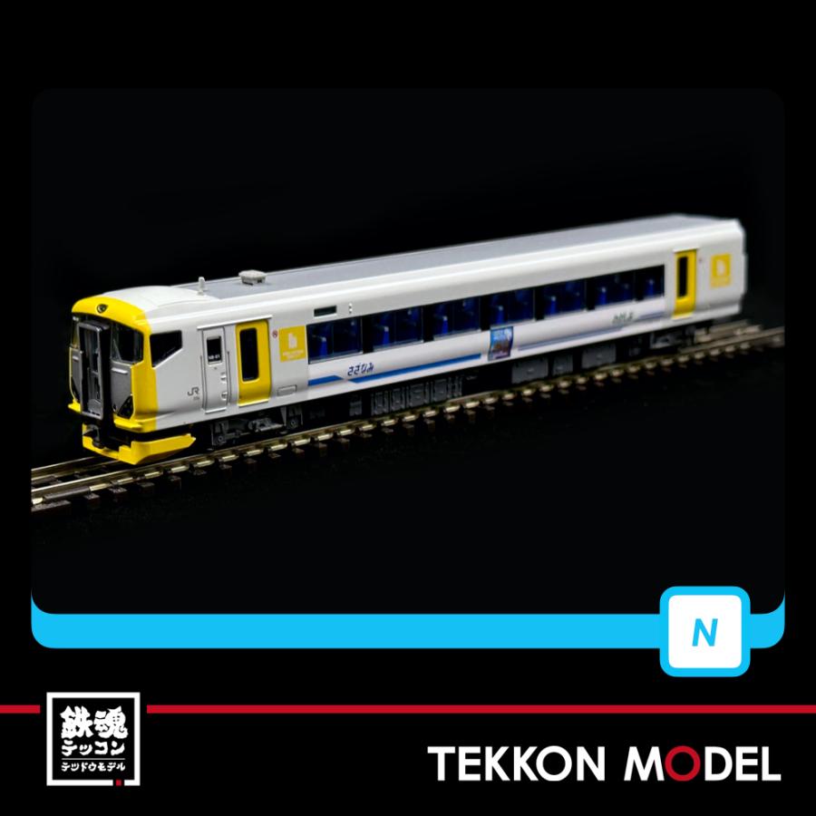 マイクロエース Nゲージ A8995 E257系500番代 『わかしお・さざなみ 50