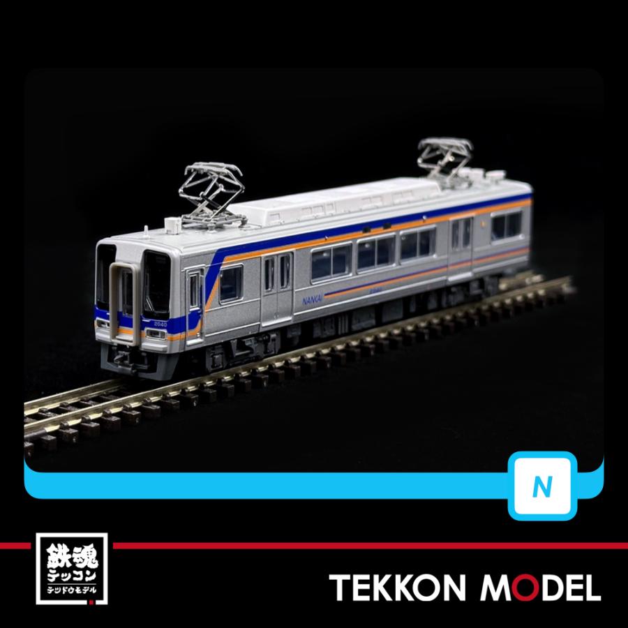 マイクロエース Nゲージ A8055 南海2000系 5次車+6次車 4両セット 在庫