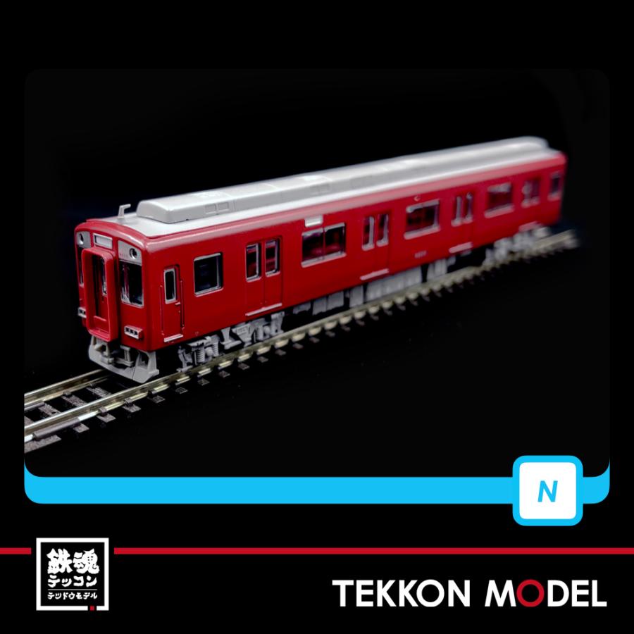 マイクロエース Nゲージ MICROACE A8063 近鉄9200系 赤一色 3両セット