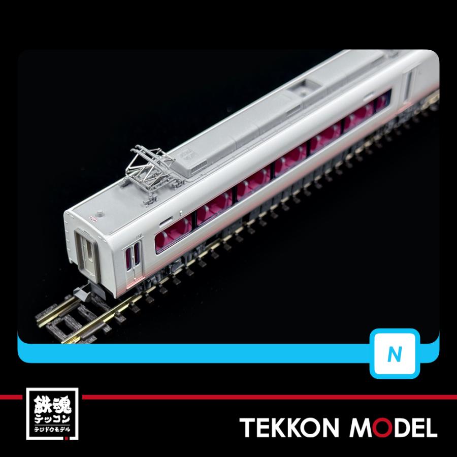 マイクロエース Nゲージ MICROACE A9932 近鉄26000系 さくらライナー