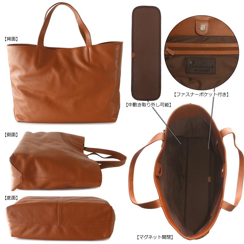 STEFANO MANO（ステファノマーノ） ステファノマーノトートバッグ