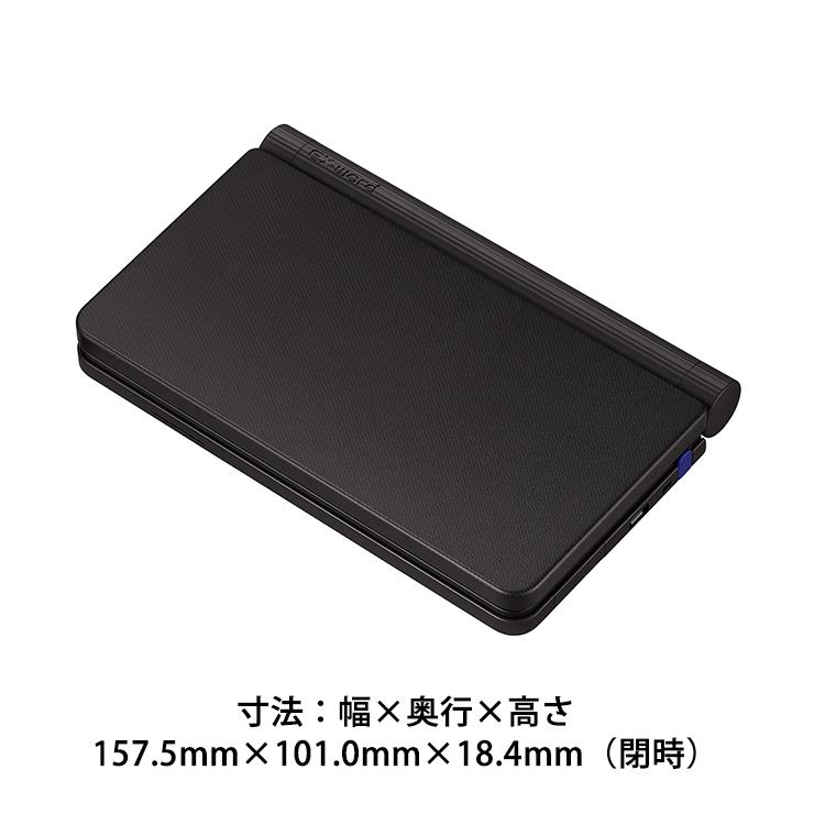 EX-word 電子辞書 EX-word(エクスワード) 高校生 英語・国語強化モデル