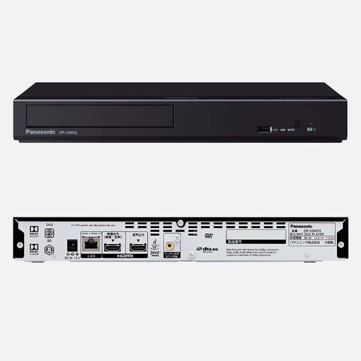 Panasonic（パナソニック） Ultra HD ブルーレイディスク / DVD / CD