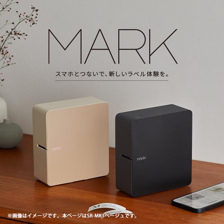 TEPRA PRO 【特価セール】 ラベルライター テプラPRO MARK