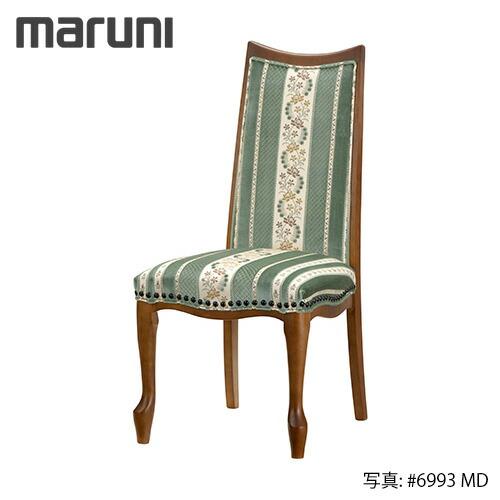 マルニ木工 MARUNI ベルサイユシリーズ チェア No.2146-20『張地ランク