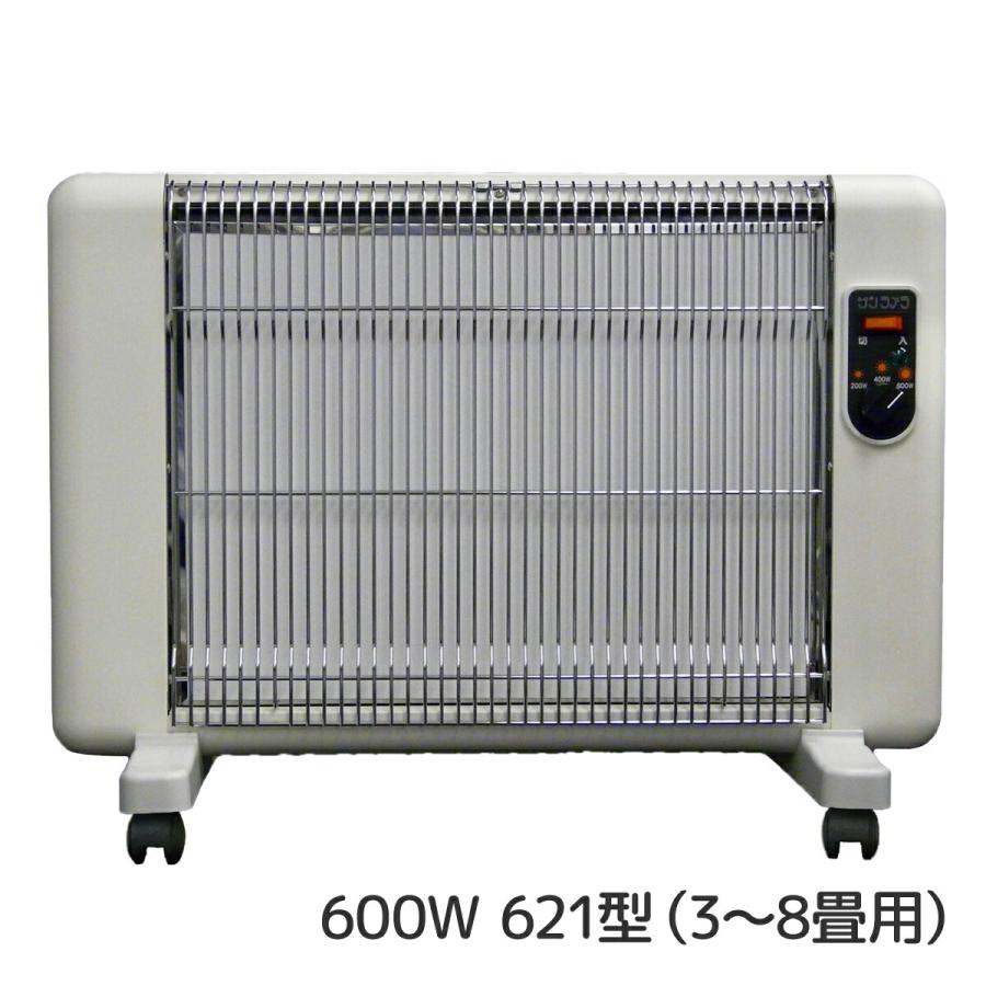 サンラメラ 0621型（600W 3〜8畳用） ミルキーホワイト 遠赤外線暖房