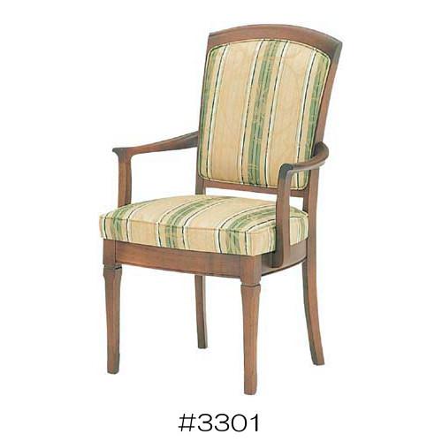 MARUNI マルニ木工 地中海シリーズ レティーロ2 チェア(肘付き) No