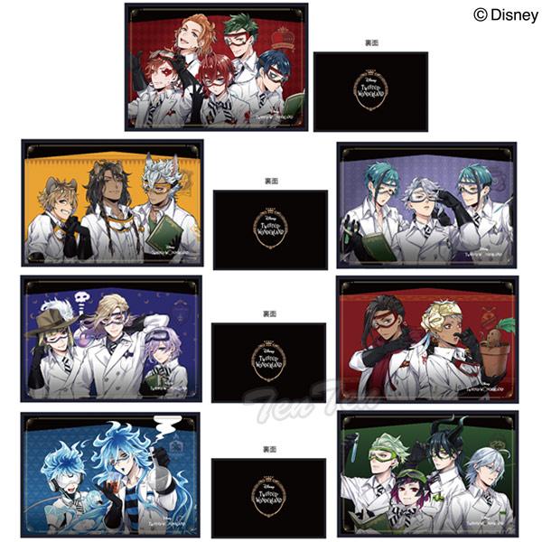 ディズニー ツイステッドワンダーランド』 ひざ掛けブランケット